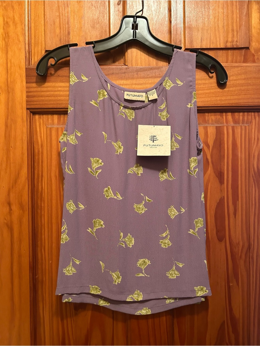 Lavender Floral Sleeveless Tank Top NEW W/Tags - Women’s Small